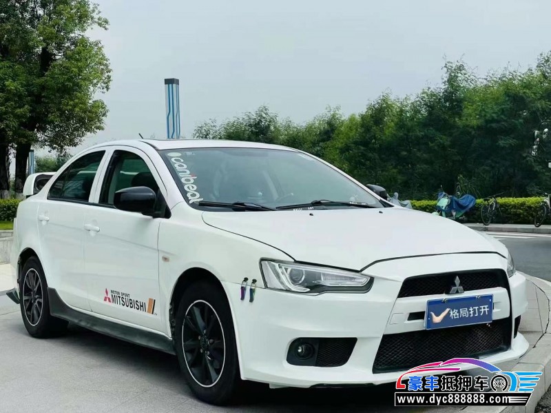 14年三菱翼神轿车抵押车出售