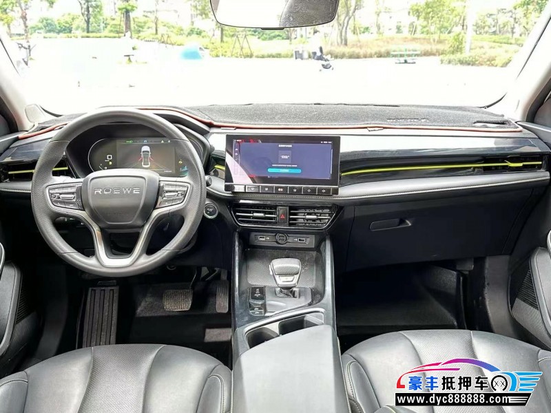 22年荣威i5轿车抵押车出售