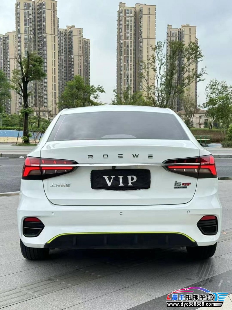 22年荣威i5轿车抵押车出售