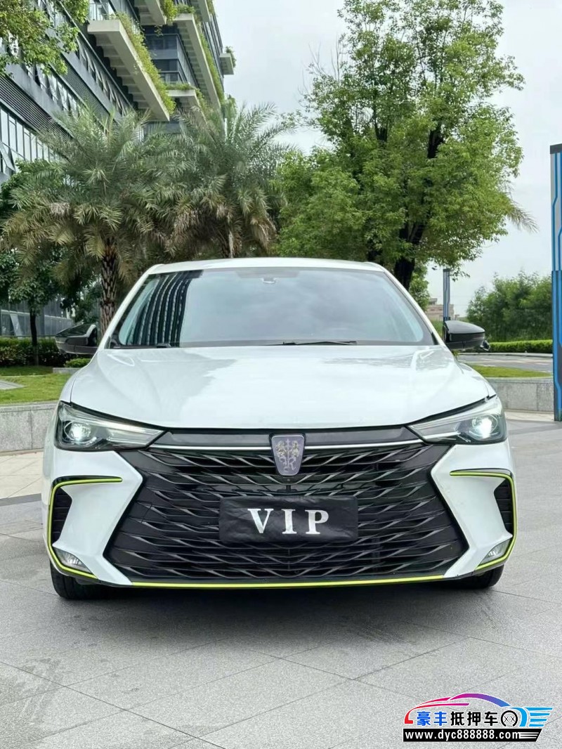 22年荣威i5轿车抵押车出售