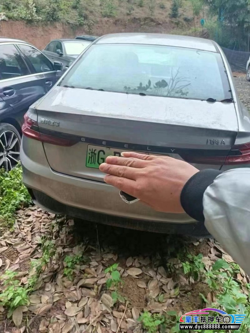 24年吉利几何轿车抵押车出售