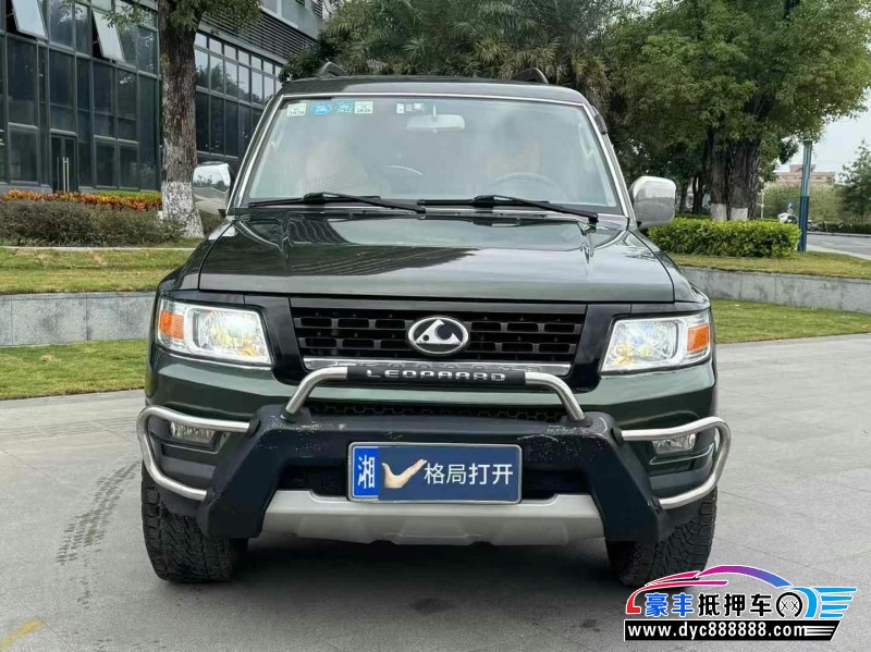 18年猎豹汽车Q6轿车抵押车出售