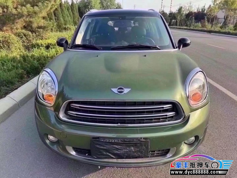 15年宝马MINI轿车抵押车出售