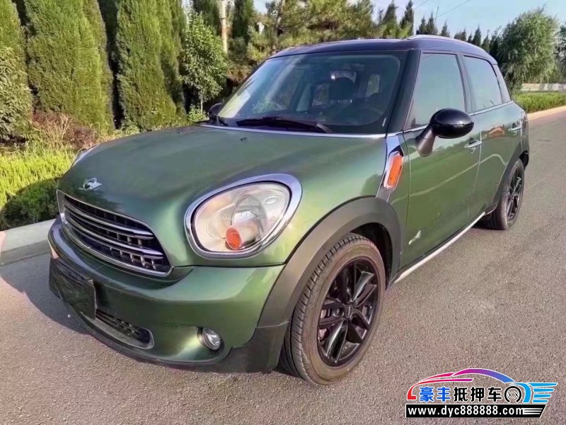 15年宝马MINI轿车抵押车出售