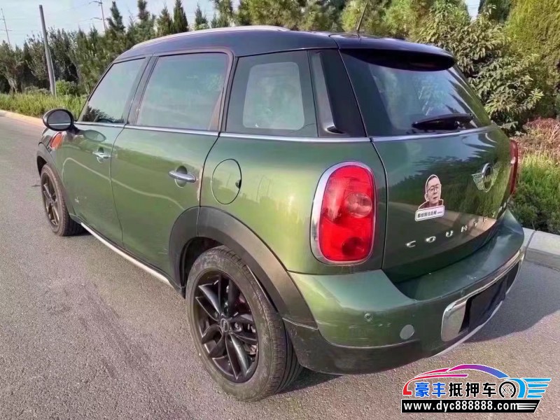 15年宝马MINI轿车抵押车出售