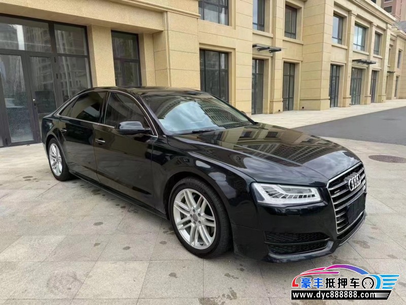 18年奥迪A8L轿车抵押车出售