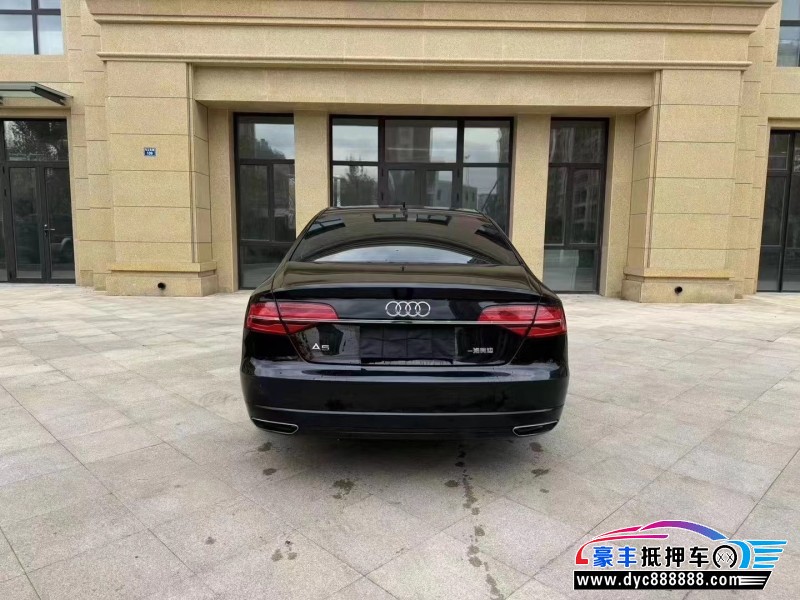 18年奥迪A8L轿车抵押车出售