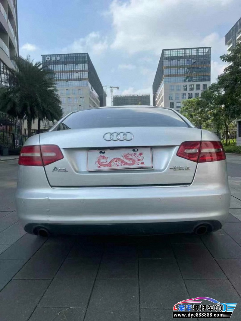 12年奥迪A6L轿车抵押车出售