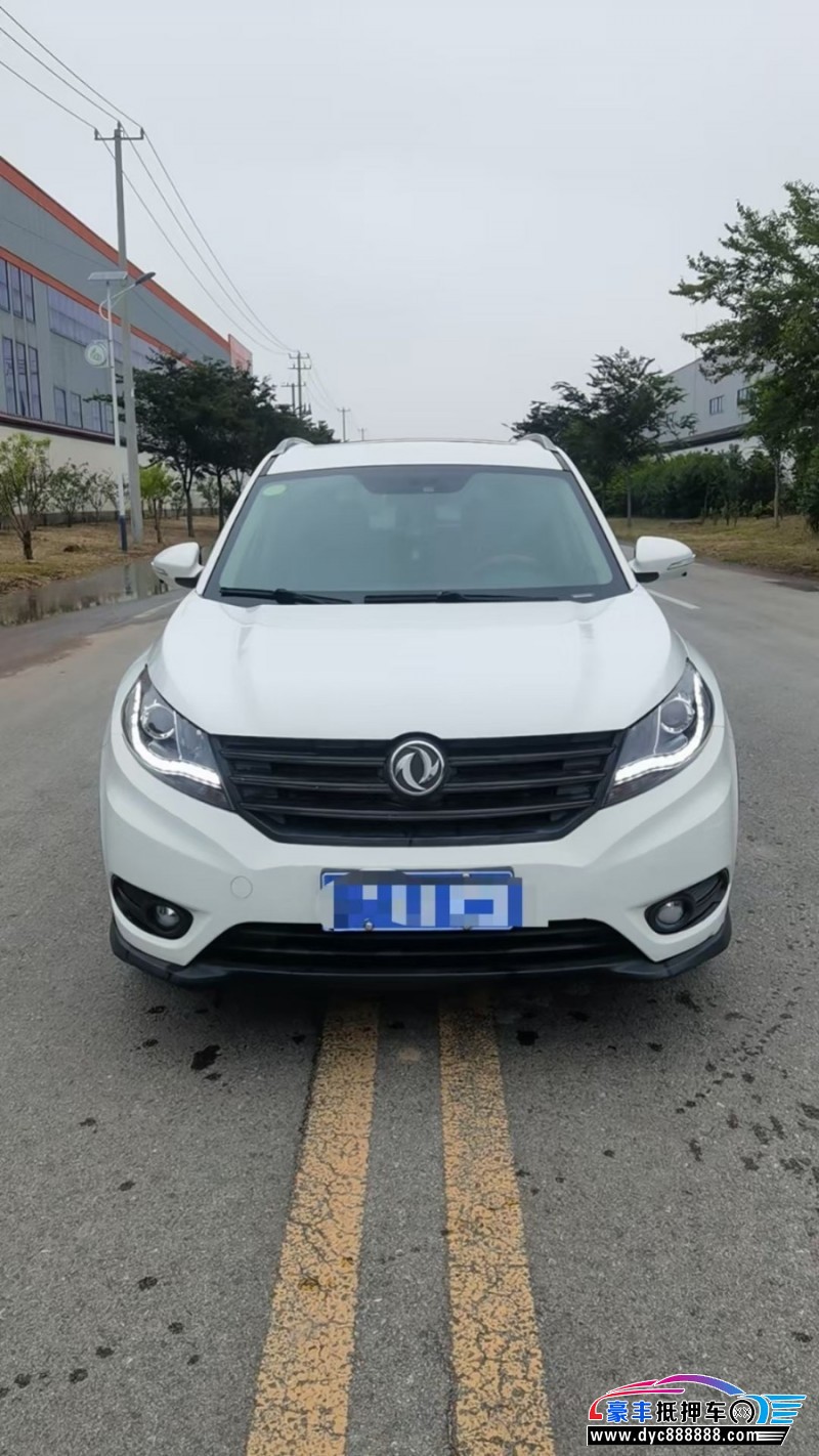 17年东风风光580轿车抵押车出售