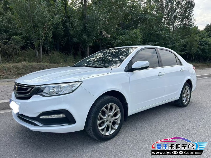 19年吉利帝豪轿车抵押车出售