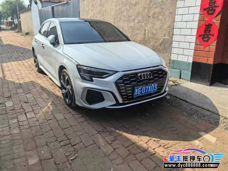 23年奥迪A3轿车抵押车出售