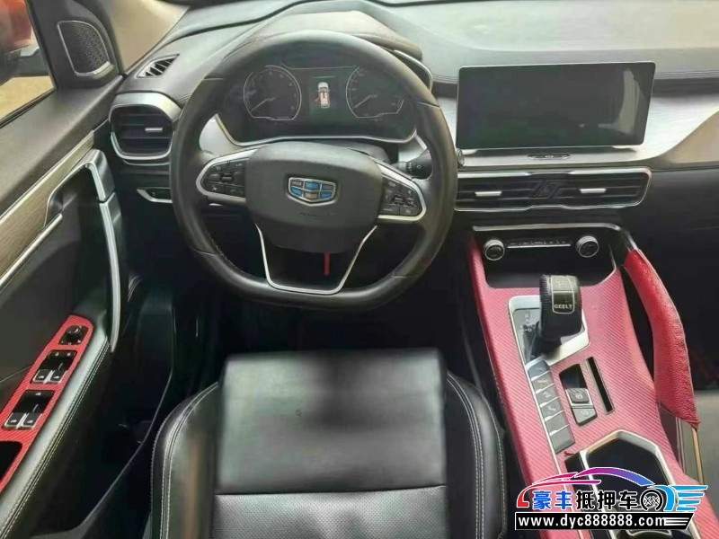 20年吉利缤越轿车抵押车出售