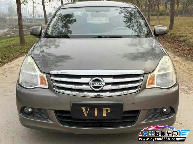 11年日产轩逸轿车抵押车出售