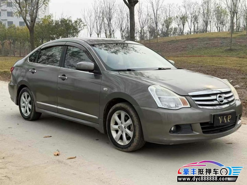 11年日产轩逸轿车抵押车出售