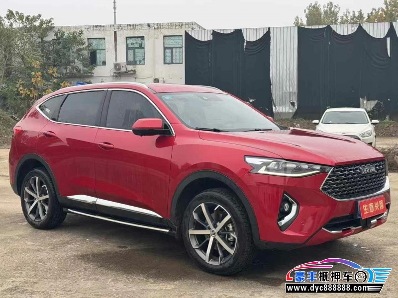 20年长城哈弗F7轿车抵押车出售