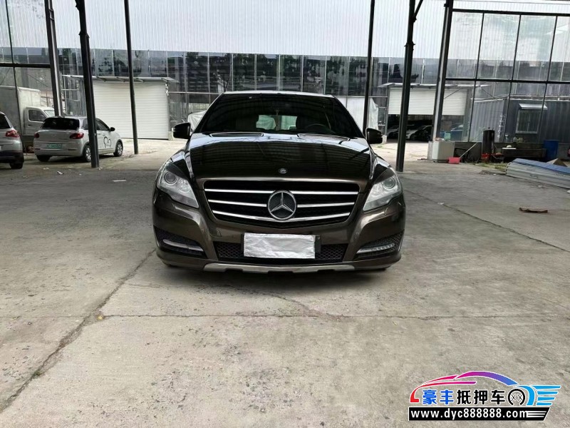 14年奔驰R轿车抵押车出售