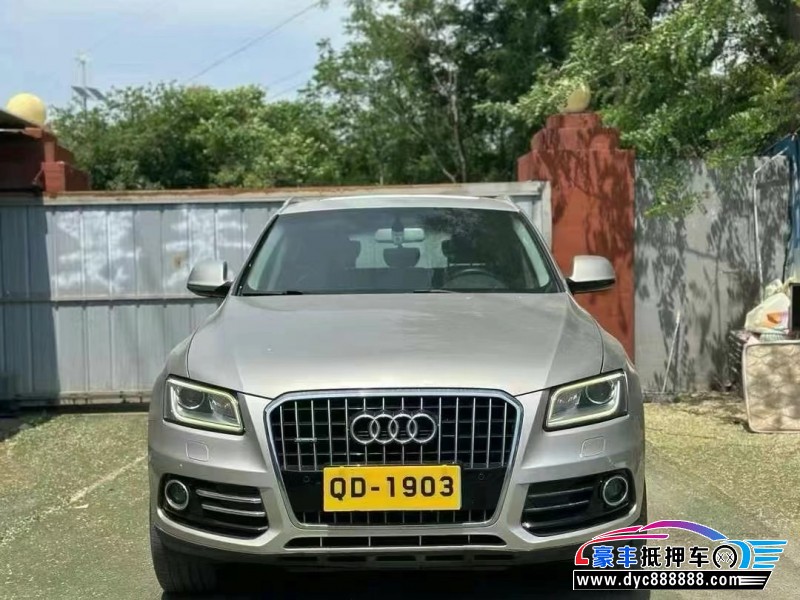 16年奥迪Q5轿车抵押车出售