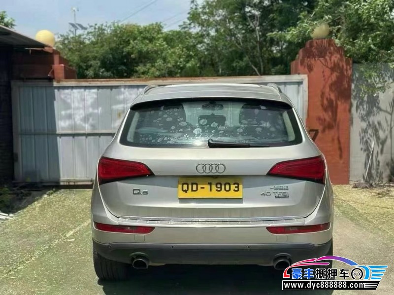 16年奥迪Q5轿车抵押车出售