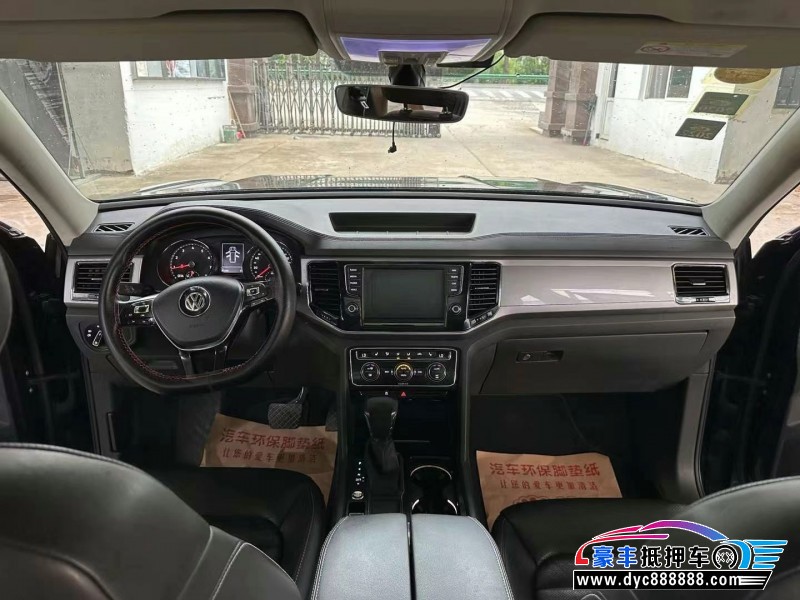 18年大众途昂轿车抵押车出售