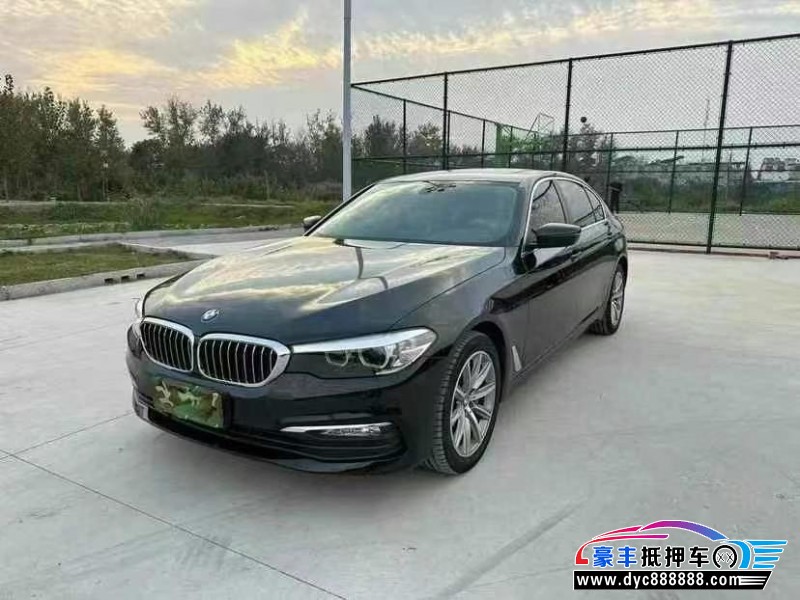 18年宝马5系轿车抵押车出售