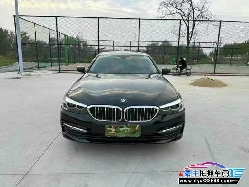 18年宝马5系轿车抵押车出售