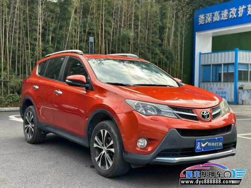 13年丰田RAV4轿车抵押车出售