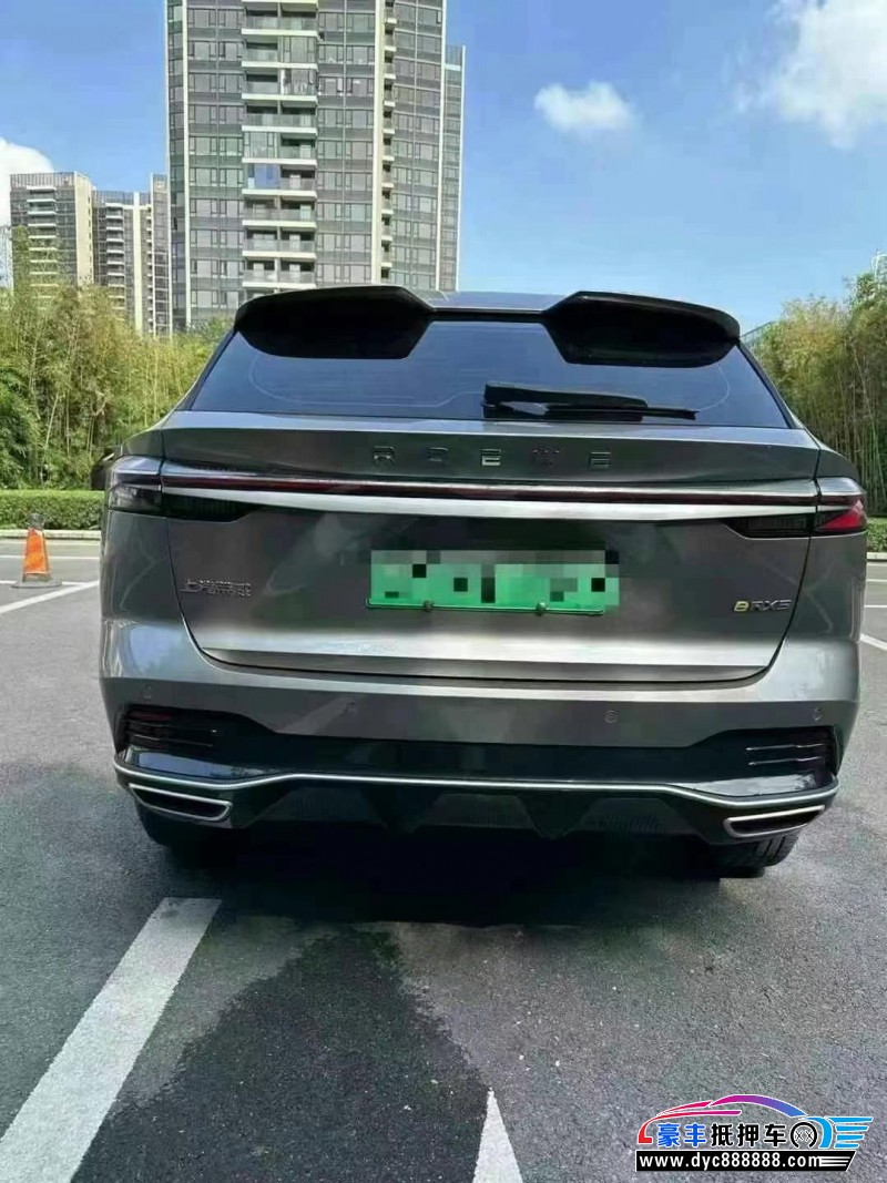 24年荣威ERX5轿车抵押车出售