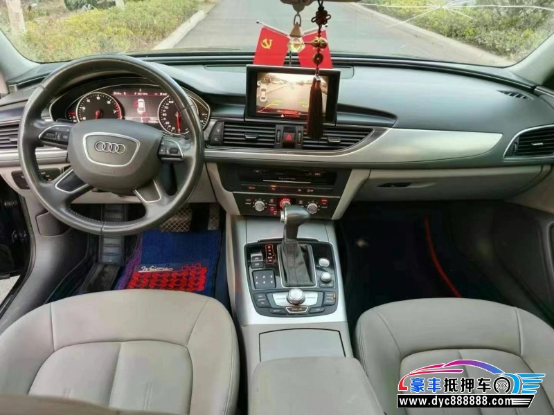 14年奥迪A6轿车抵押车出售