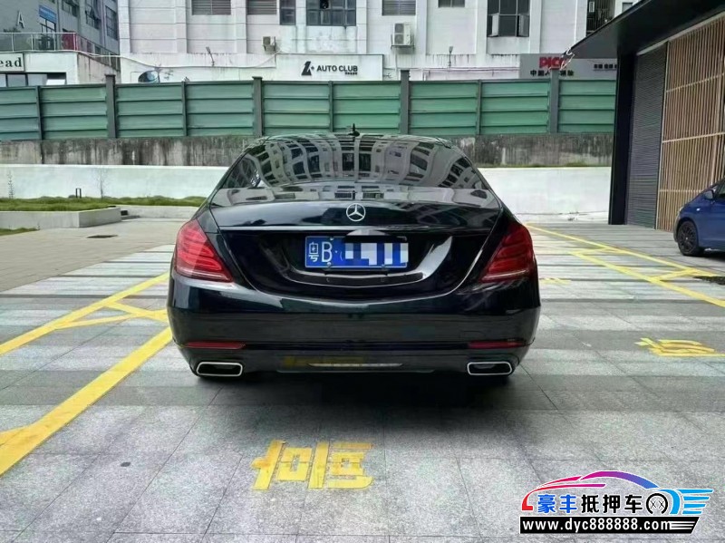 14年奔驰S轿车抵押车出售