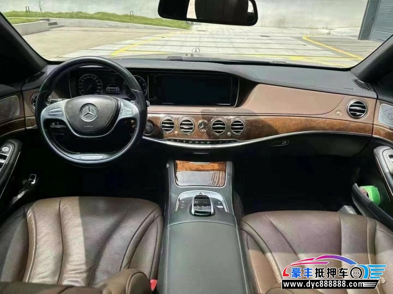 14年奔驰S轿车抵押车出售