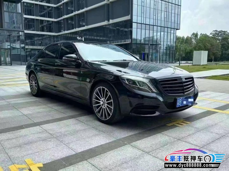 14年奔驰S轿车抵押车出售