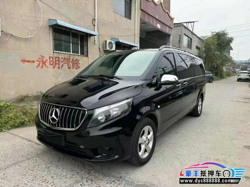 17年奔驰威霆轿车抵押车出售