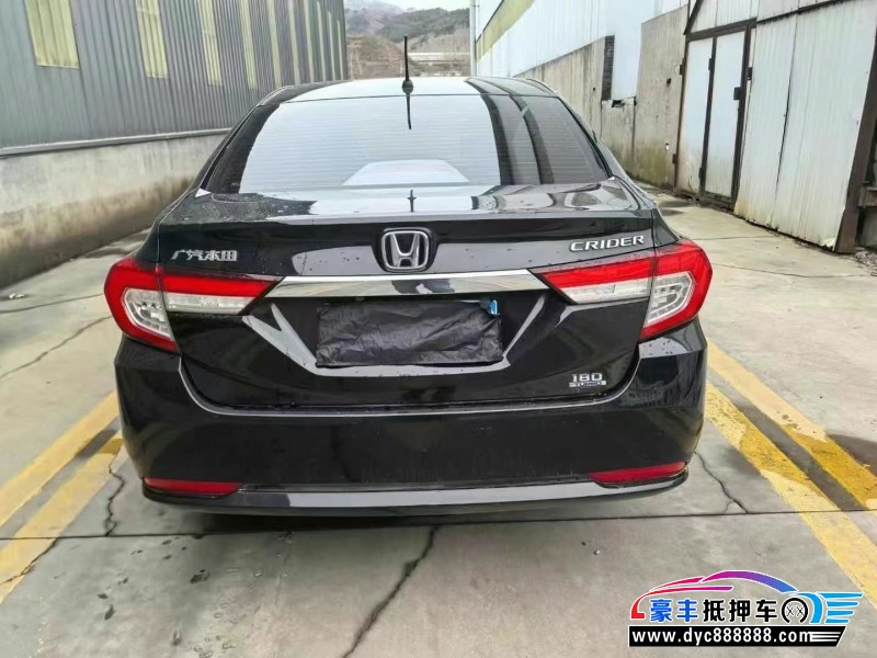 22年本田凌派轿车抵押车出售