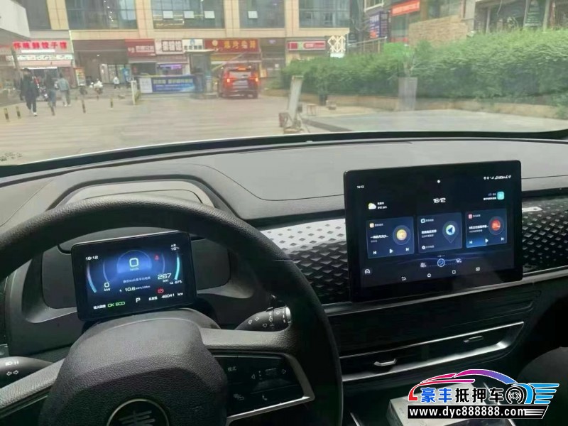 23年比亚迪秦轿车抵押车出售