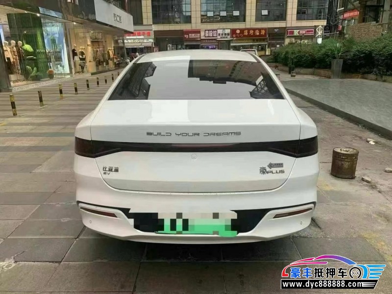 23年比亚迪秦轿车抵押车出售