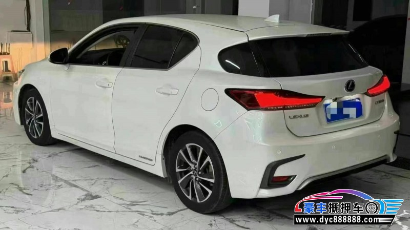 20年雷克萨斯CT轿车抵押车出售