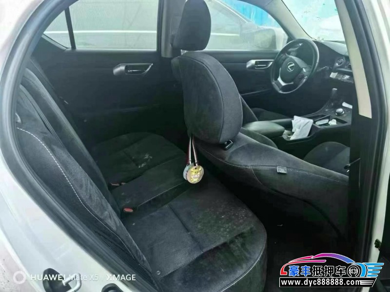 20年雷克萨斯CT轿车抵押车出售