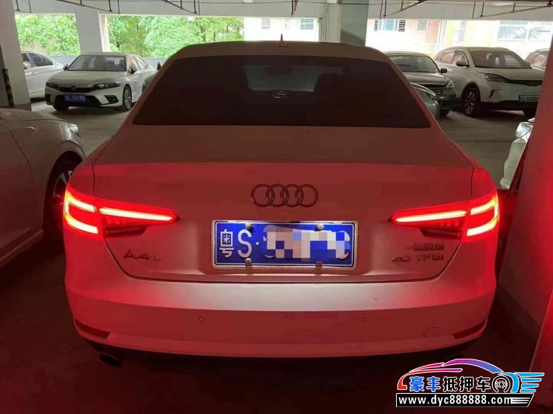 17年奥迪A4L轿车抵押车出售