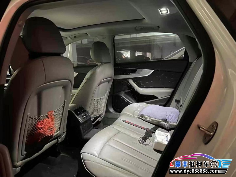 17年奥迪A4L轿车抵押车出售