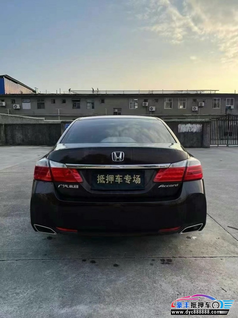 16年本田雅阁轿车抵押车出售