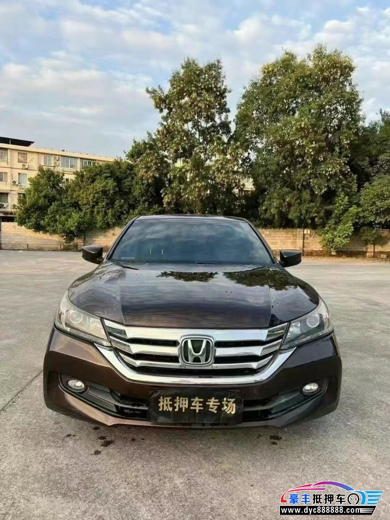 16年本田雅阁轿车抵押车出售