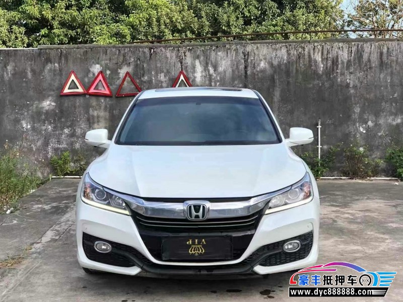 16年本田雅阁轿车抵押车出售