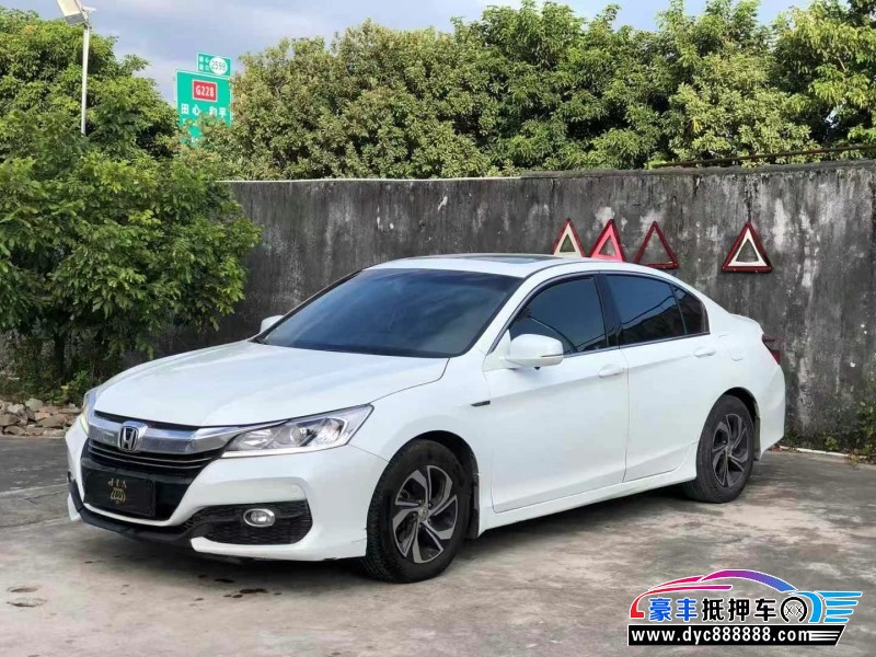 16年本田雅阁轿车抵押车出售