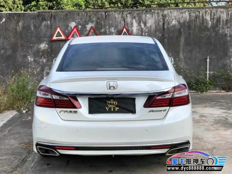 16年本田雅阁轿车抵押车出售