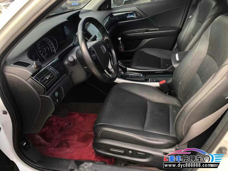 16年本田雅阁轿车抵押车出售