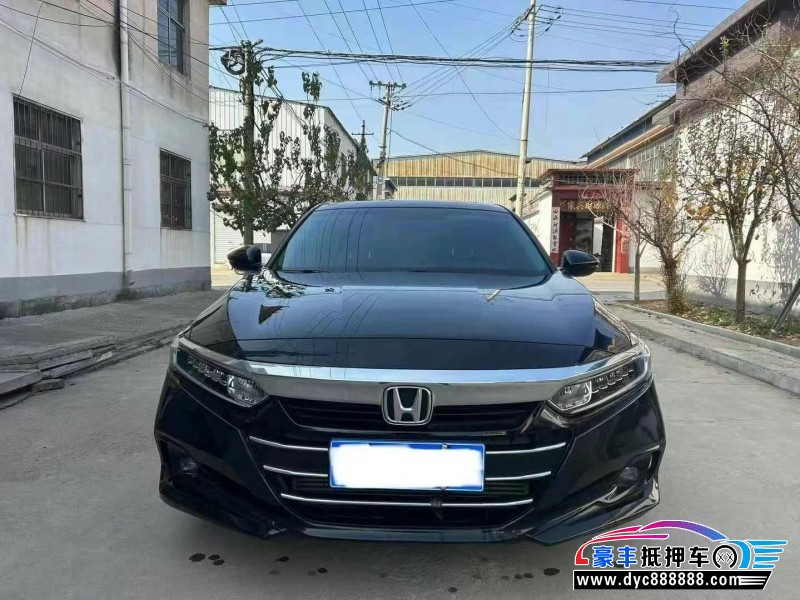 22年本田雅阁轿车抵押车出售