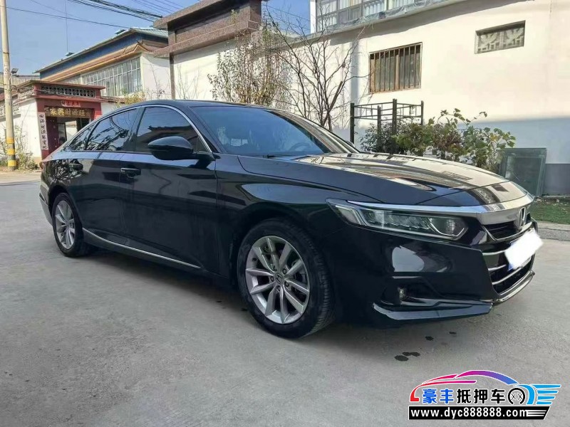 22年本田雅阁轿车抵押车出售