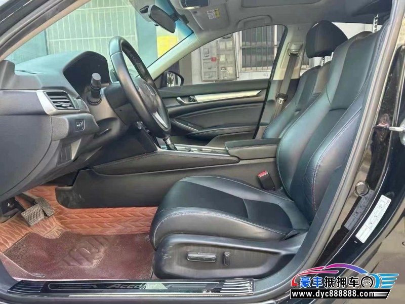 22年本田雅阁轿车抵押车出售