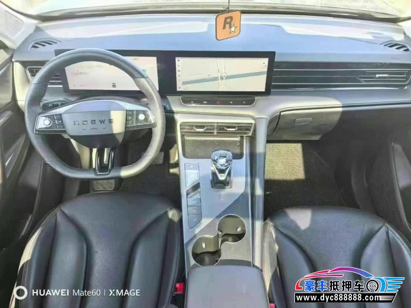 22年荣威RX5轿车抵押车出售