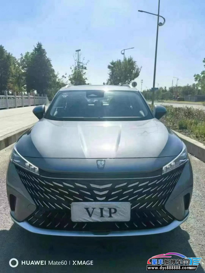 22年荣威RX5轿车抵押车出售